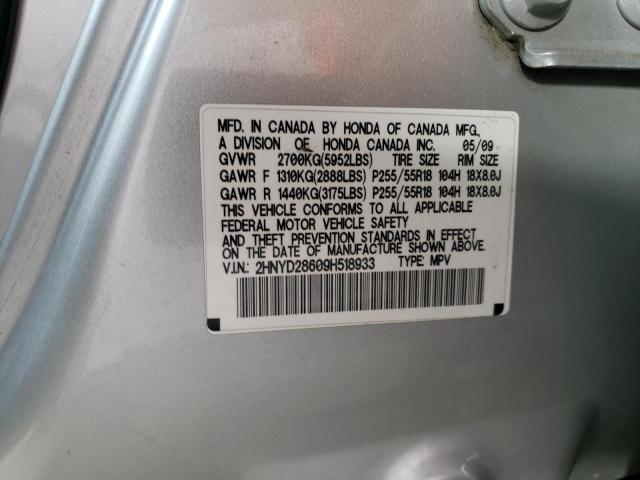 Aukcja sprzedaży 2009 Acura Mdx Technology, vin: 2HNYD28609H518933, numer aukcji: 73739072