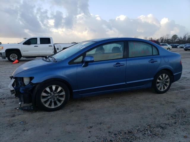 Продажа на аукционе авто 2011 Honda Civic Ex, vin: 2HGFA1F84BH510345, номер лота: 73552202