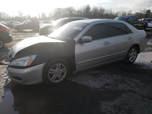 Aukcja sprzedaży 2007 Honda Accord Ex, vin: 1HGCM56737A007727, numer aukcji: 36294243