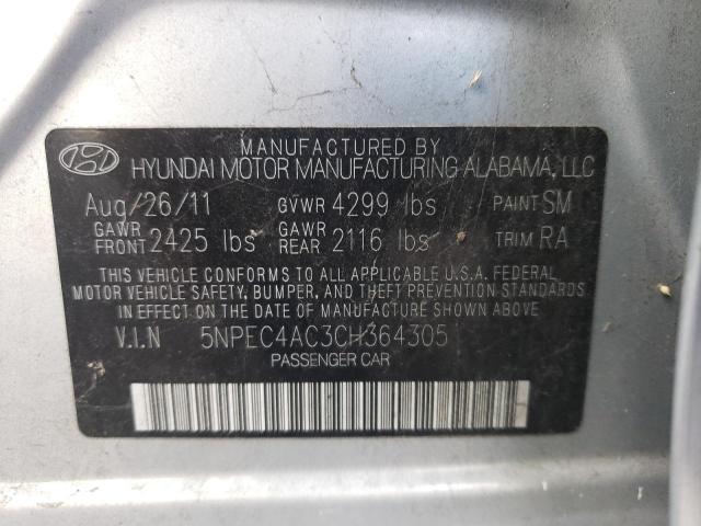 Продажа на аукционе авто 2012 Hyundai Sonata Se, vin: 5NPEC4AC3CH364305, номер лота: 35762363