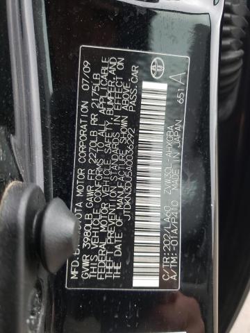 Продажа на аукционе авто 2010 Toyota Prius, vin: JTDKN3DU5A0036292, номер лота: 73014632