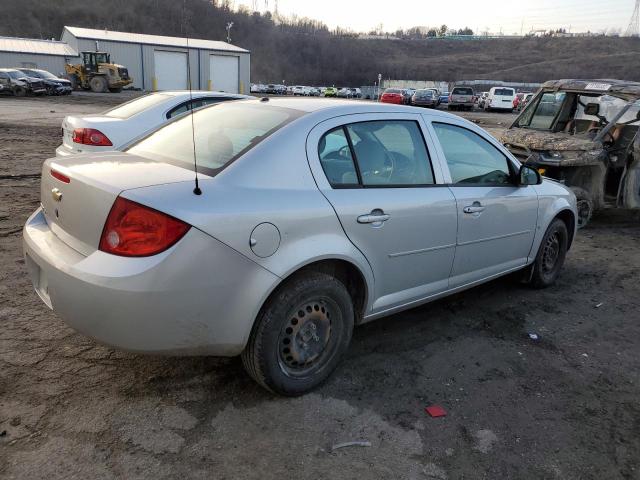 2008 Chevrolet Cobalt Ls მანქანა იყიდება აუქციონზე, vin: 1G1AK58F387127843, აუქციონის ნომერი: 36313563
