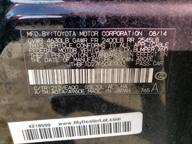 2015 Lexus Is 250 მანქანა იყიდება აუქციონზე, vin: JTHBF1D27F5047433, აუქციონის ნომერი: 73617342