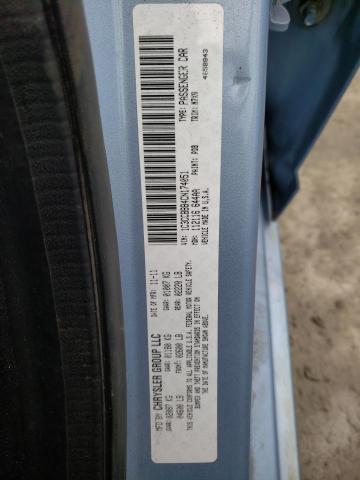 2012 Chrysler 200 Touring მანქანა იყიდება აუქციონზე, vin: 1C3CCBBB4CN174051, აუქციონის ნომერი: 35976983