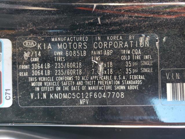 36482303 :رقم المزاد ، KNDMC5C12F6047708 vin ، 2015 Kia Sedona Ex مزاد بيع