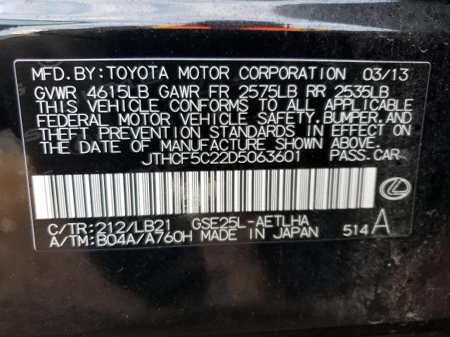 Продажа на аукционе авто 2013 Lexus Is 250, vin: JTHCF5C22D5063601, номер лота: 36632213