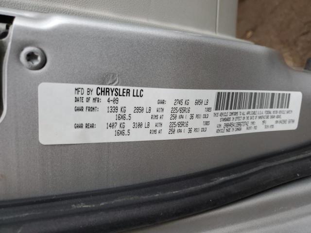 Продажа на аукционе авто 2009 Chrysler Town & Country Touring, vin: 2A8HR54139R673742, номер лота: 36405943