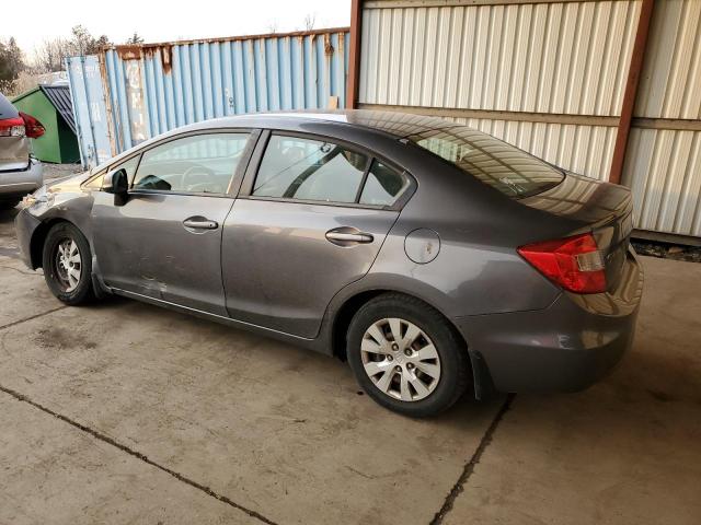 Продажа на аукционе авто 2012 Honda Civic Lx, vin: 19XFB2F50CE325584, номер лота: 36648443