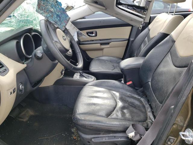 Aukcja sprzedaży 2012 Kia Soul, vin: KNDJT2A64C7465581, numer aukcji: 36460653