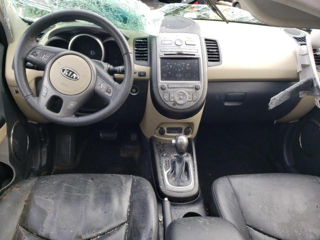 Aukcja sprzedaży 2012 Kia Soul, vin: KNDJT2A64C7465581, numer aukcji: 36460653