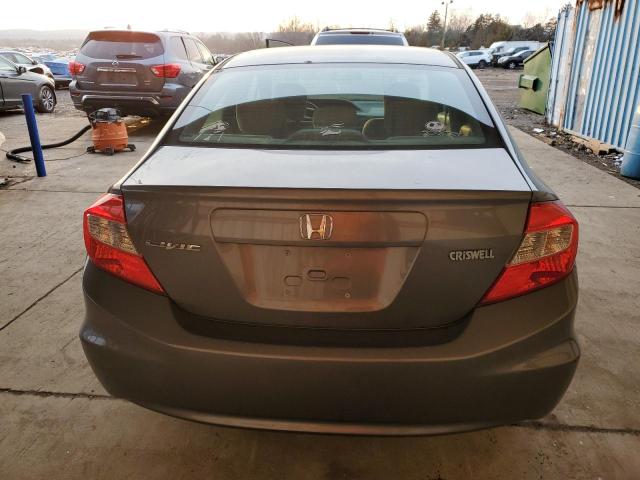 Продажа на аукционе авто 2012 Honda Civic Lx, vin: 19XFB2F50CE325584, номер лота: 36648443