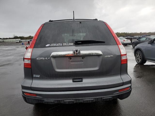 Aukcja sprzedaży 2011 Honda Cr-v Exl, vin: JHLRE4H73BC034956, numer aukcji: 73690962