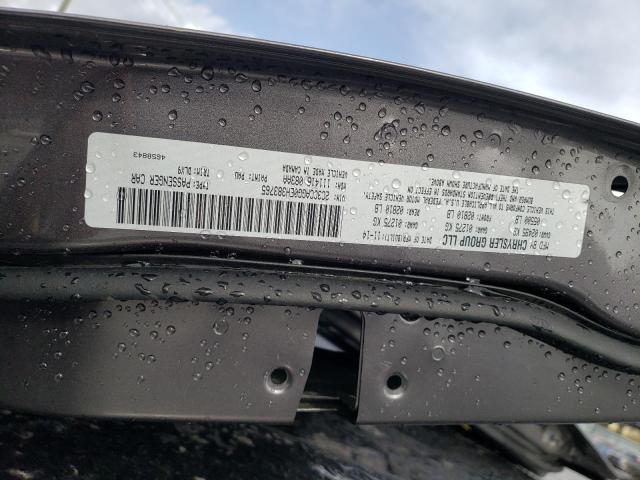 2014 Chrysler 300 S მანქანა იყიდება აუქციონზე, vin: 2C3CCAGG0EH383765, აუქციონის ნომერი: 36537193