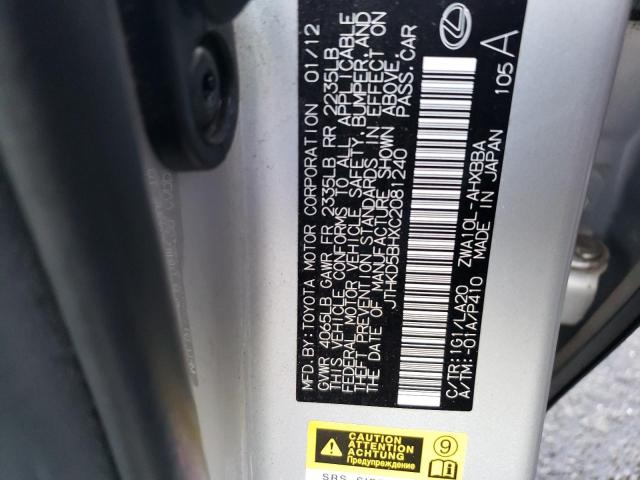 2012 Lexus Ct 200 მანქანა იყიდება აუქციონზე, vin: JTHKD5BHXC2081240, აუქციონის ნომერი: 36486383