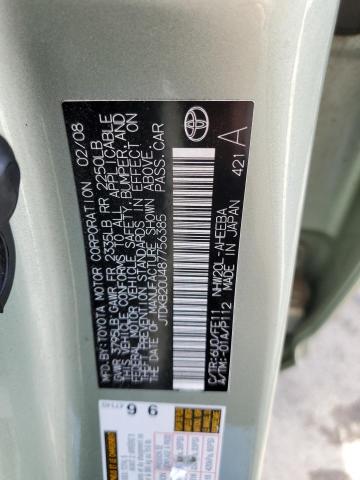 Auction sale of the 2008 Toyota Prius, vin: JTDKB20U487756385, lot number: 36878993
