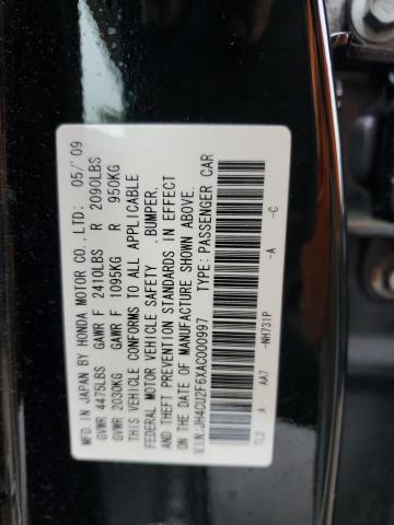 Продаж на аукціоні авто 2010 Acura Tsx, vin: JH4CU2F6XAC000997, номер лоту: 73125832