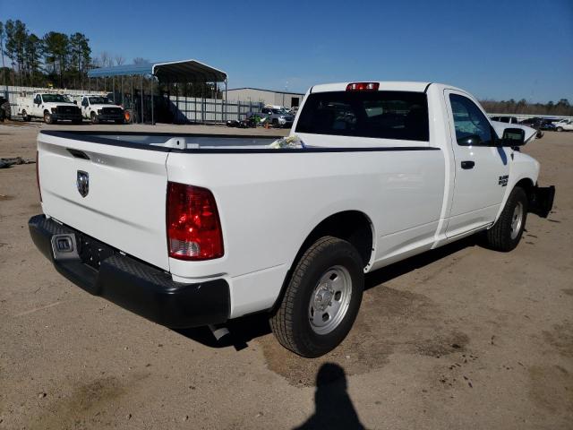 2022 Ram 1500 Classic Tradesman მანქანა იყიდება აუქციონზე, vin: 3C6JR6DGXNG300823, აუქციონის ნომერი: 37439413
