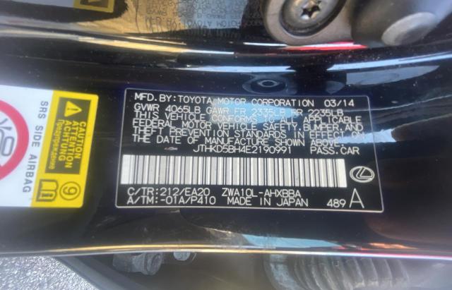 2014 Lexus Ct 200 მანქანა იყიდება აუქციონზე, vin: JTHKD5BH4E2190991, აუქციონის ნომერი: 37530763