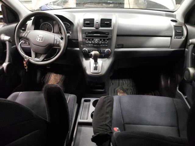 Продажа на аукционе авто 2011 Honda Cr-v Se, vin: 5J6RE4H48BL108062, номер лота: 37039613