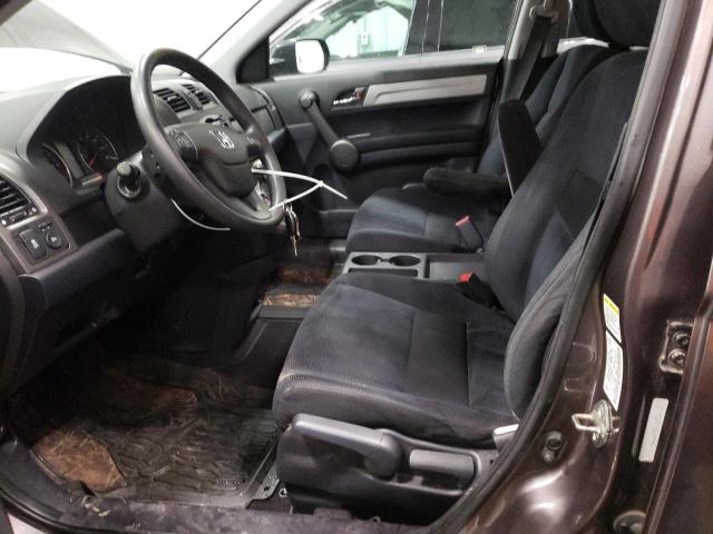 Продажа на аукционе авто 2011 Honda Cr-v Se, vin: 5J6RE4H48BL108062, номер лота: 37039613