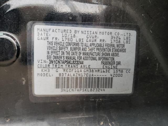 Aukcja sprzedaży 2019 Nissan Versa S, vin: 3N1CN7AP5KL823244, numer aukcji: 37040943
