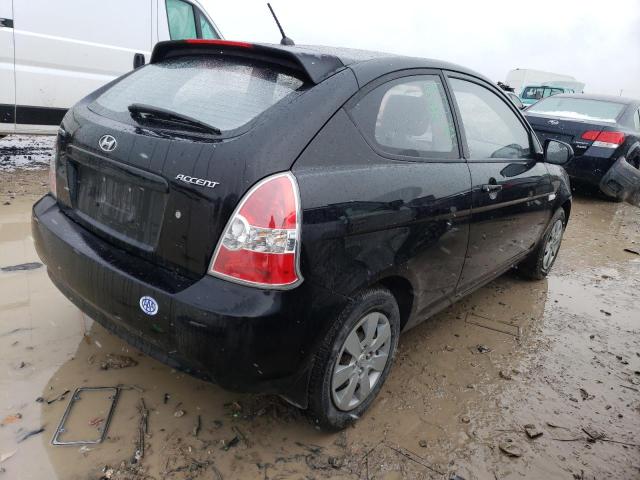 2010 Hyundai Accent Blue მანქანა იყიდება აუქციონზე, vin: KMHCM3AC2AU158485, აუქციონის ნომერი: 36529633