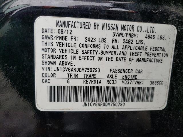 Продажа на аукционе авто 2013 Infiniti G37, vin: JN1CV6AR0DM750790, номер лота: 37385963