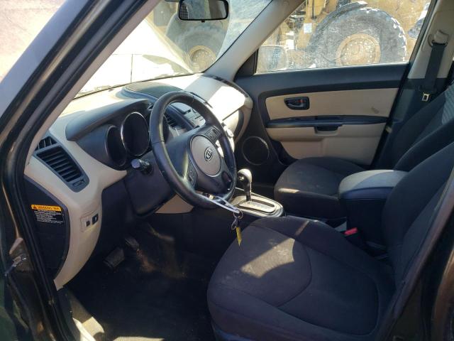 2010 Kia Soul + მანქანა იყიდება აუქციონზე, vin: KNDJT2A25A7146829, აუქციონის ნომერი: 37082473