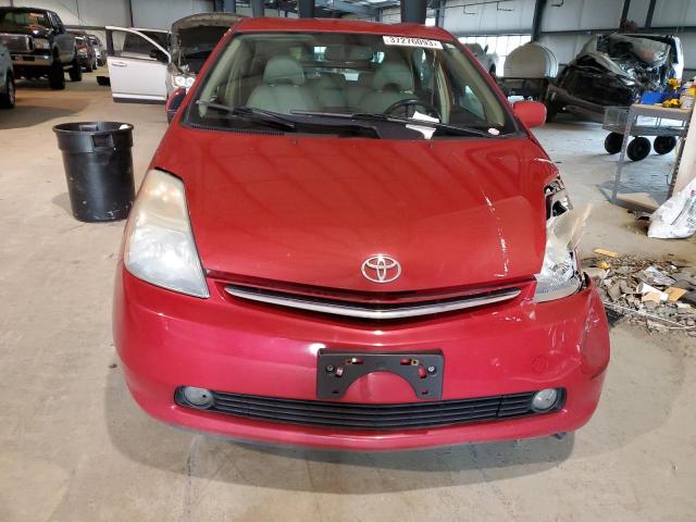 Продаж на аукціоні авто 2006 Toyota Prius, vin: JTDKB20U467072305, номер лоту: 37276093