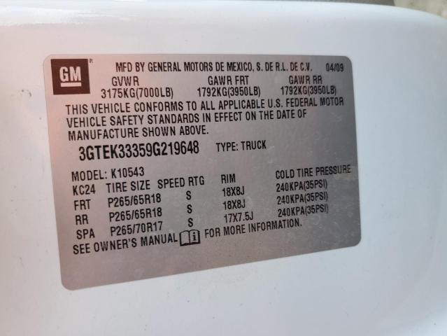 2009 Gmc Sierra K1500 Slt მანქანა იყიდება აუქციონზე, vin: 3GTEK33359G219648, აუქციონის ნომერი: 36781023
