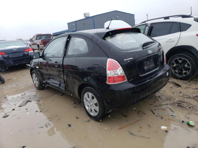 2010 Hyundai Accent Blue მანქანა იყიდება აუქციონზე, vin: KMHCM3AC2AU158485, აუქციონის ნომერი: 36529633
