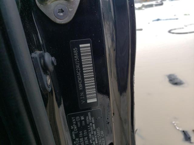 2010 Hyundai Accent Blue მანქანა იყიდება აუქციონზე, vin: KMHCM3AC2AU158485, აუქციონის ნომერი: 36529633