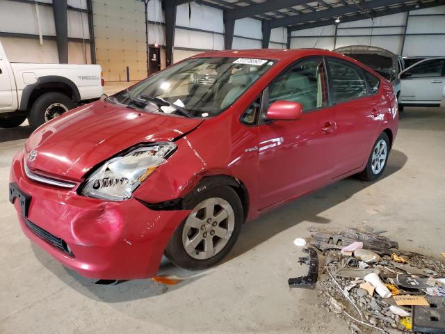 Продаж на аукціоні авто 2006 Toyota Prius, vin: JTDKB20U467072305, номер лоту: 37276093