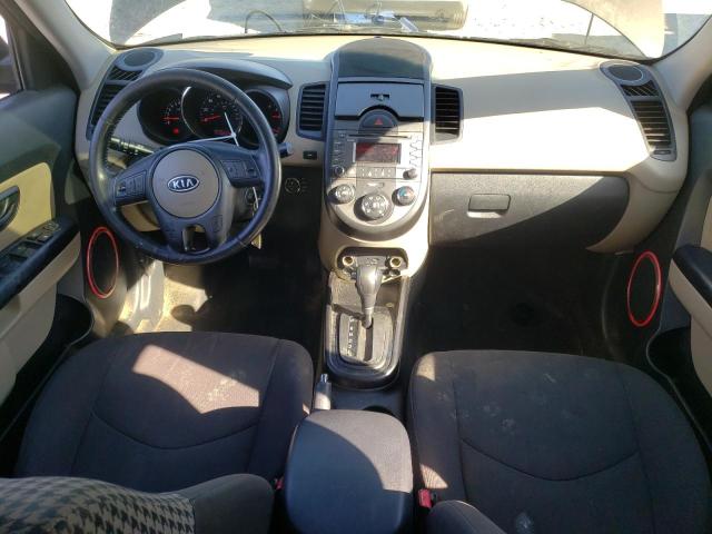 2010 Kia Soul + მანქანა იყიდება აუქციონზე, vin: KNDJT2A25A7146829, აუქციონის ნომერი: 37082473