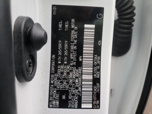 Продажа на аукционе авто 2022 Lexus Gx 460, vin: JTJAM7BX6N5314982, номер лота: 37640893