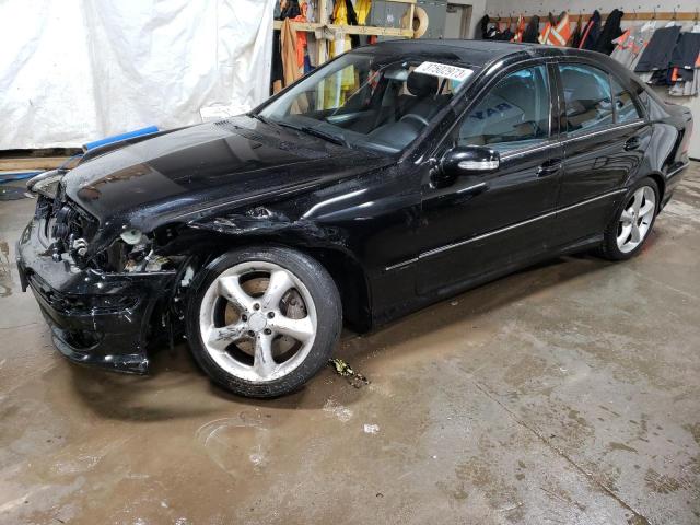 37502973 :رقم المزاد ، WDBRF40J85F664085 vin ، 2005 Mercedes-benz C 230k Sport Sedan مزاد بيع
