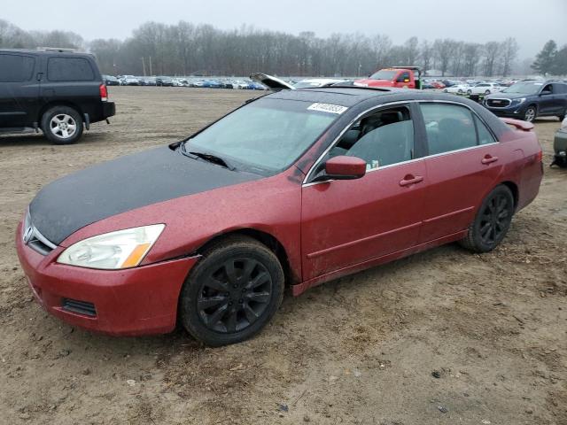 Продажа на аукционе авто 2007 Honda Accord Ex, vin: 1HGCM66527A048595, номер лота: 37403853