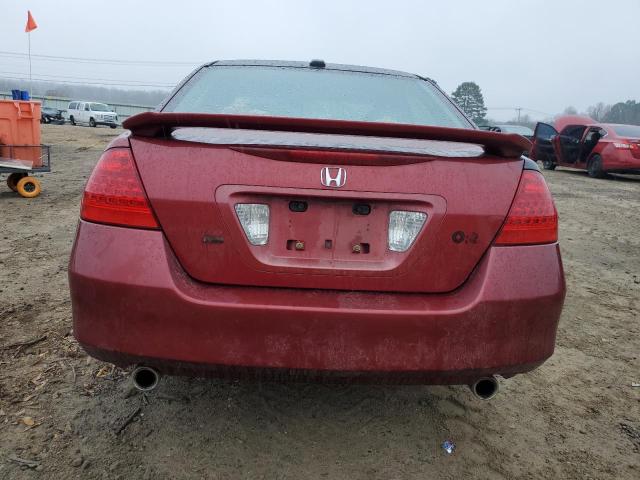 Продажа на аукционе авто 2007 Honda Accord Ex, vin: 1HGCM66527A048595, номер лота: 37403853