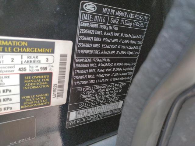 35996743 :رقم المزاد ، SALGS2TF6EA155229 vin ، 2014 Land Rover Range Rover Supercharged مزاد بيع