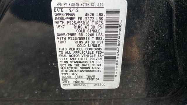 2013 Nissan Rogue S მანქანა იყიდება აუქციონზე, vin: JN8AS5MV2DW608319, აუქციონის ნომერი: 38048643