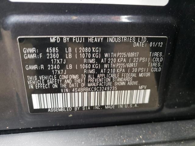 2012 Subaru Outback 2.5i Limited მანქანა იყიდება აუქციონზე, vin: 4S4BRBKC9C3249235, აუქციონის ნომერი: 37262663