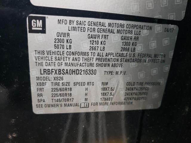 37276903 :رقم المزاد ، LRBFXBSA0HD216330 vin ، 2017 Buick Envision Essence مزاد بيع