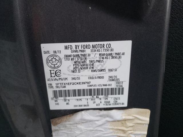 2012 Ford F150 Super Cab მანქანა იყიდება აუქციონზე, vin: 1FTFX1EF2CKE39797, აუქციონის ნომერი: 37741493