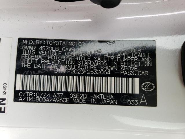 Продажа на аукционе авто 2015 Lexus Is 250, vin: JTHFF2C23F2532064, номер лота: 36064223