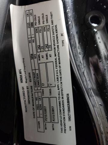 Продаж на аукціоні авто 2014 Honda Accord Exl, vin: 1HGCT1B86EA800656, номер лоту: 37362763