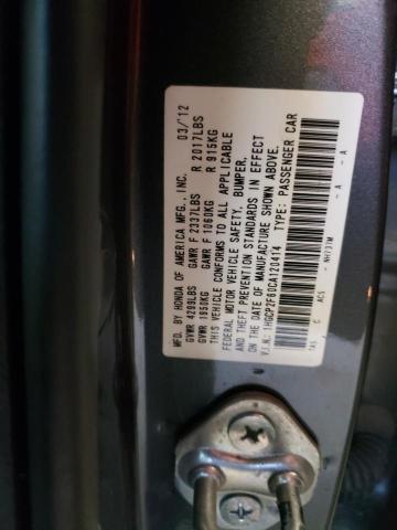 2012 Honda Accord Se მანქანა იყიდება აუქციონზე, vin: 1HGCP2F60CA120414, აუქციონის ნომერი: 38144343