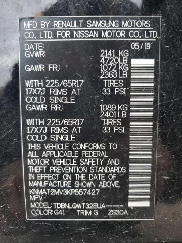 Продажа на аукционе авто 2019 Nissan Rogue S, vin: KNMAT2MV3KP557427, номер лота: 38655533