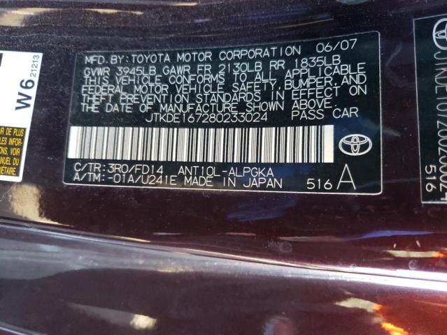 Продажа на аукционе авто 2008 Scion Toyota  Tc, vin: JTKDE167280233024, номер лота: 38915623