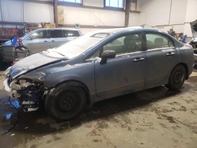 Aukcja sprzedaży 2008 Honda Civic Dx-g, vin: 2HGFA16438H001014, numer aukcji: 39056903