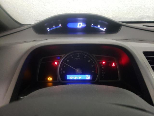 Aukcja sprzedaży 2008 Honda Civic Dx-g, vin: 2HGFA16438H001014, numer aukcji: 39056903